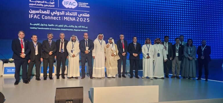 مشاركة الجمعية في أعمال منتدى الاتحاد الدولي للمحاسبين لمنطقة الشرق الأوسط وشمال إفريقيا