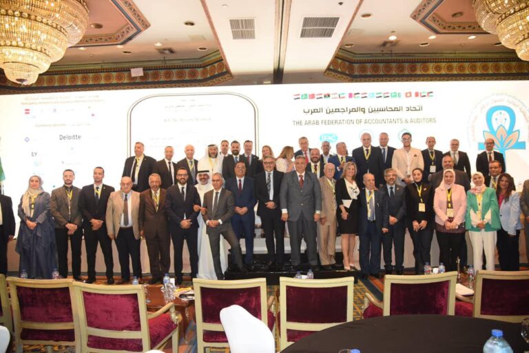 جمعية المحاسبين القانونيين الأردنيين تشارك بفعالية في المؤتمر المهني الدولي الثاني عشر لاتحاد المحاسبين والمراجعين العرب