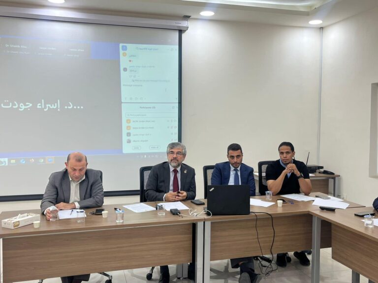 جمعية المحاسبين القانونيين الأردنيين تعقد اجتماعاً تنسيقياً مع ممثلي الهيئات الأكاديمية لتعزيز التدريب العملي في مجال الضرائب