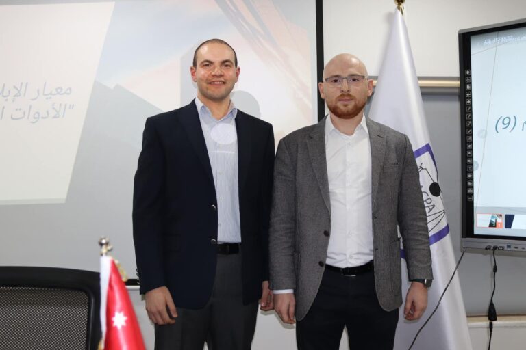 دورة تدريبية حول معيار الأدوات المالية