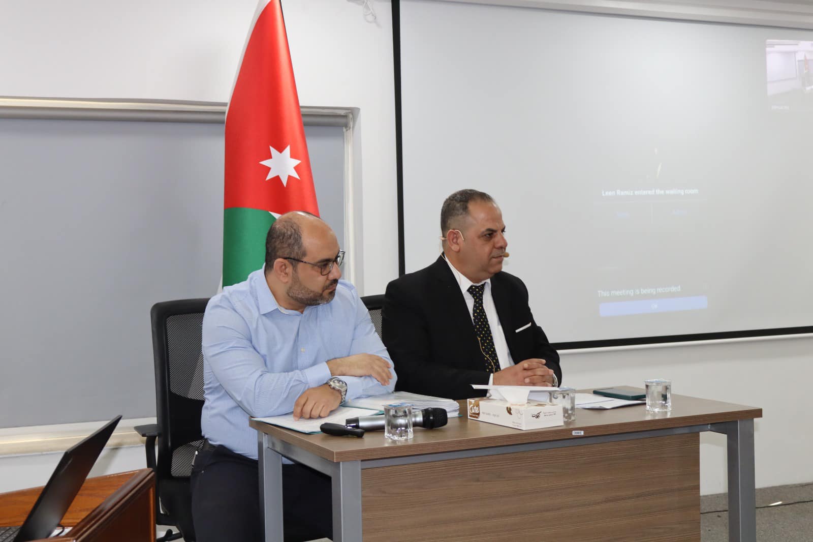 دورة تدريبية متخصصة بعنوان التشريعات المتعلقة بالمناطق التنموية والمناطق الحرة