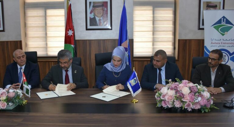 جمعية المحاسبين القانونيين الأردنيين وجامعة جدارا توقعان مذكرة تفاهم لتعزيز التعاون الأكاديمي والمهني.